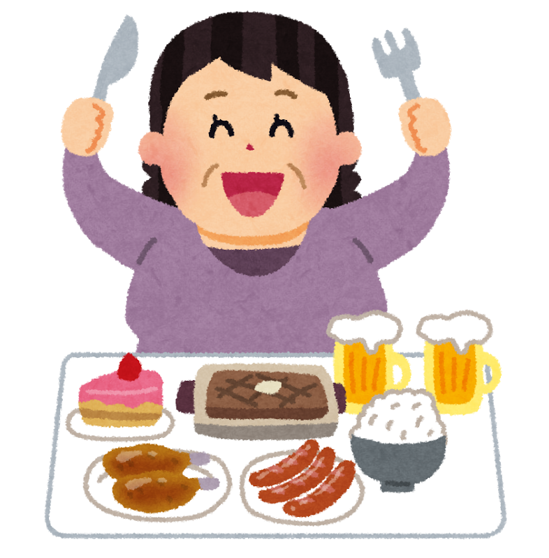 欲と言う名のお化け 滋賀 かっちゃんの一言 欲と言う名のお化け 滋賀 かっちゃんの一言