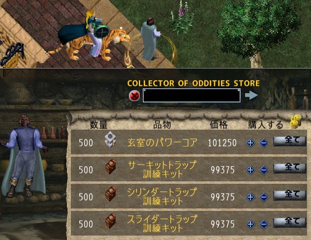 ニュースファイル 最新update