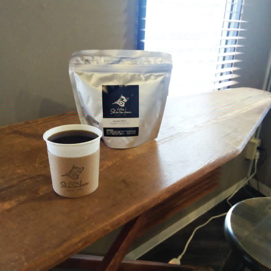 201104 アンティークのアイロン台で珈琲タイム☕_f0164842_23463399.jpg