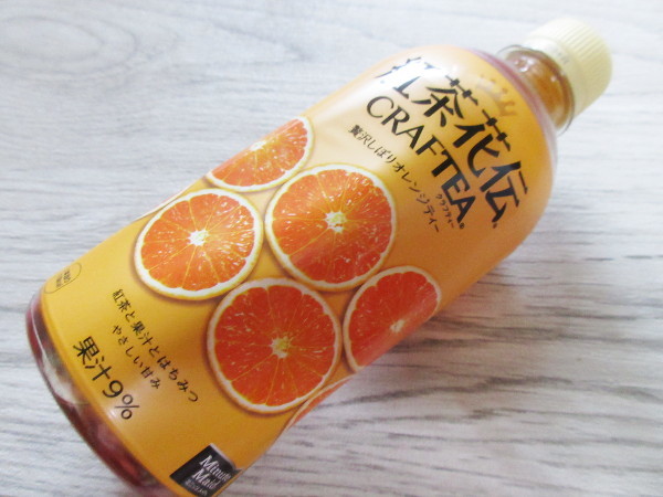 【日本コカ・コーラ】紅茶花伝 クラフティー_c0152767_19251594.jpg
