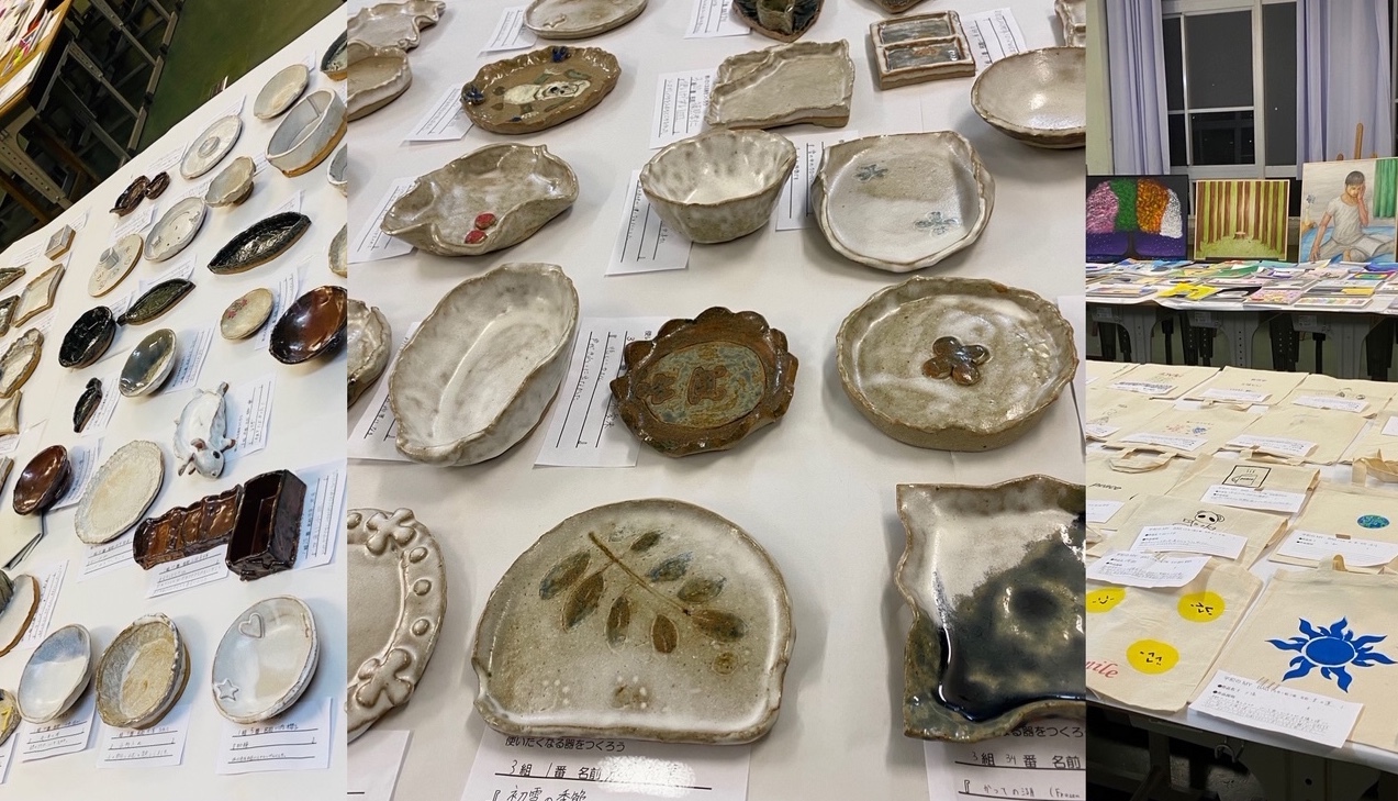 図工 美術の日ー中学校の授業報告 美術と自然と教育と 図工 美術の日ー中学校の授業報告 美術と自然と教育と