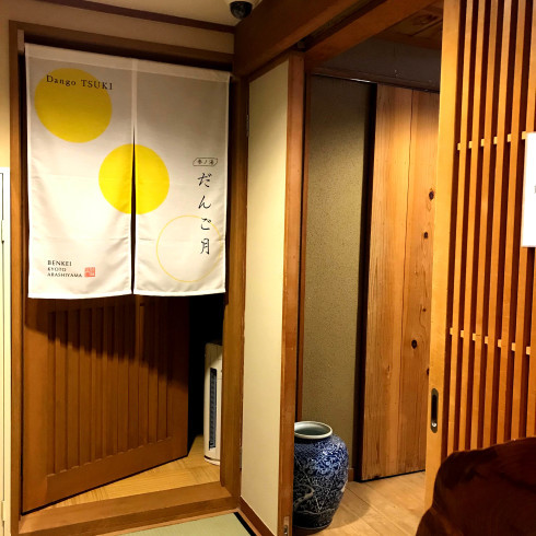まんまる月_f0169675_18001399.jpg