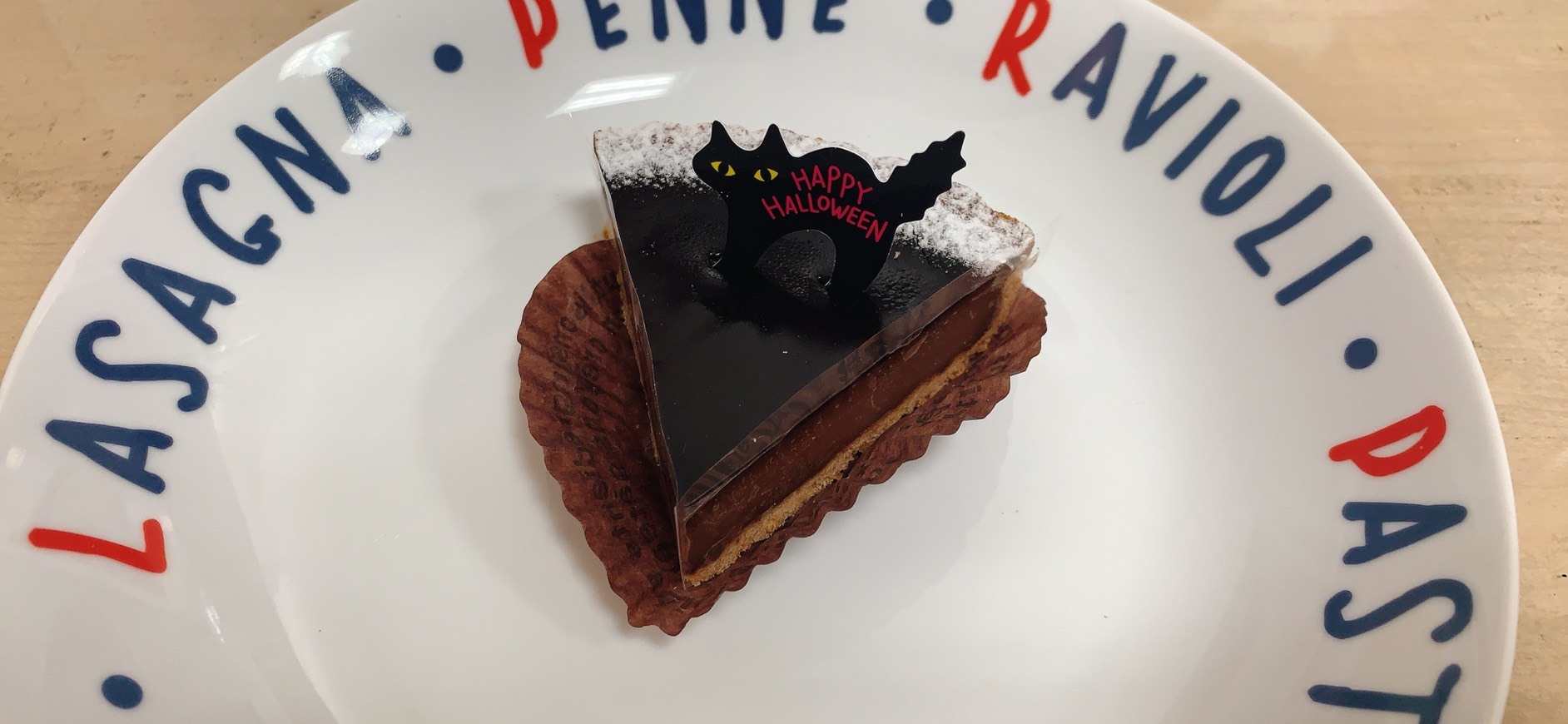 伊東のタルトが美味しいケーキ屋さん Izu リゾートクルージング 伊東のタルトが美味しいケーキ屋さん Izu リゾートクルージング