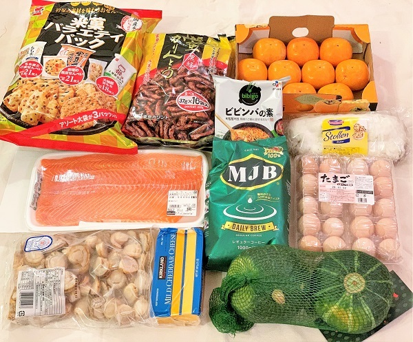 コストコへ行ってきました♪ と お弁当_d0249193_22443723.jpg