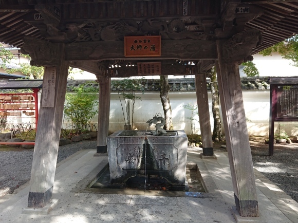 11/4 修善寺、日枝神社 with 伊豆箱根鉄道_b0042308_20575314.jpg
