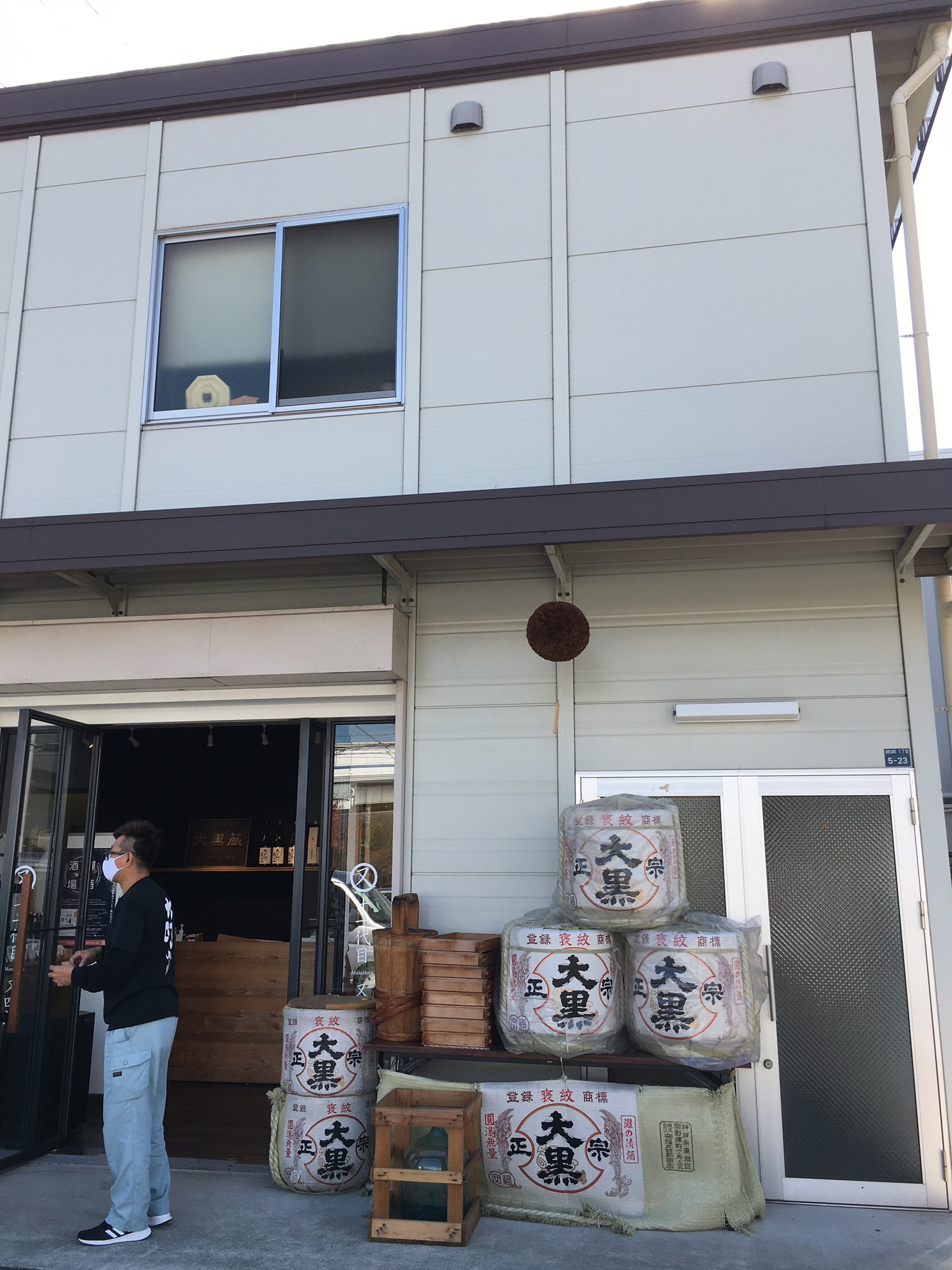 週末がやってきた。_d0367608_13010260.jpg