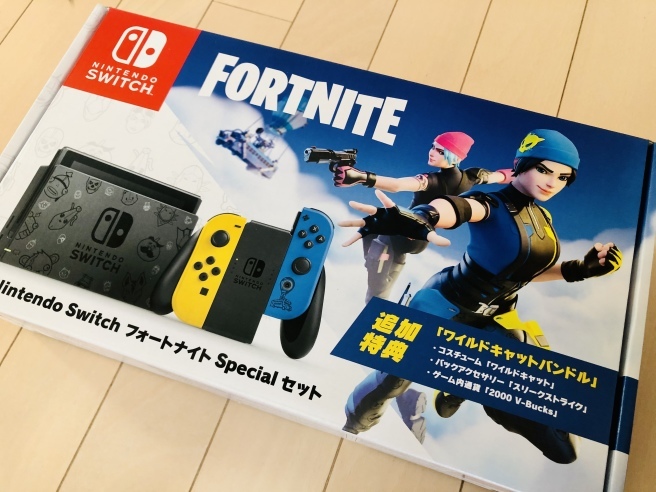 クリスマスプレゼント チー坊の徒然なるままに クリスマスプレゼント チー坊の徒然なるままに