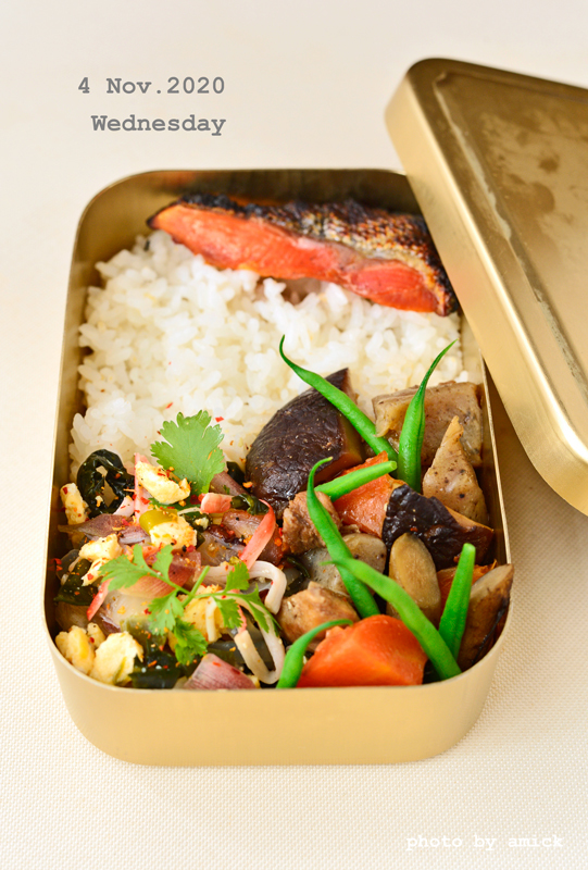 11月6日 金曜日 タイ風くらげとカニカマの酢の物 おべんと綴り おべんとつづり 11月6日 金曜日 タイ風くらげとカニカマの酢の物 おべんと綴り おべんとつづり
