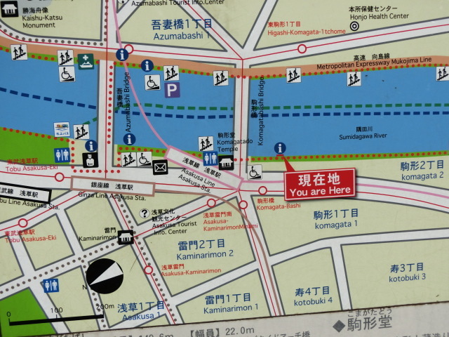 隅田川・六橋散歩【駒形橋・吾妻橋編】 : いわんやブログ