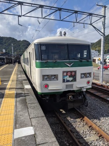 3路線乗りつぶし旅ー185系にも乗車_a0329563_22284132.jpg