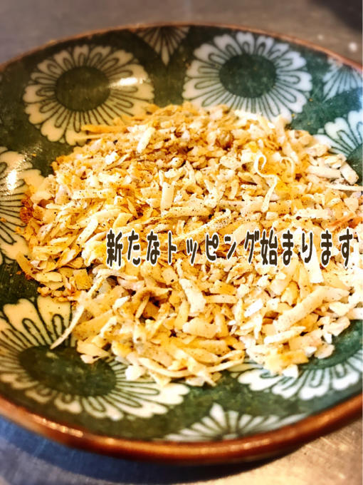 秋も半…ゾワゾワします…^_^_d0132688_09491866.jpg