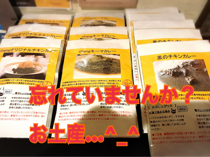 秋も半…ゾワゾワします…^_^_d0132688_10004565.jpg
