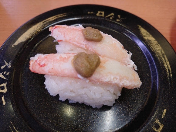 11/6 スシロー日野バイパス店 かに祭Vol.2_b0042308_13000416.jpg