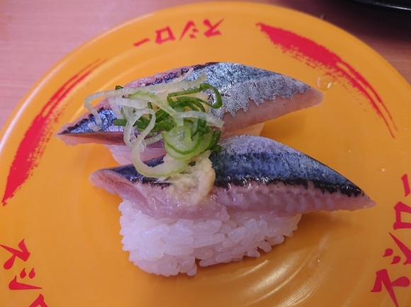 11/6 スシロー日野バイパス店 かに祭Vol.2_b0042308_13012742.jpg