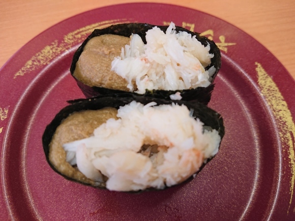 11/6 スシロー日野バイパス店 かに祭Vol.2_b0042308_13115733.jpg