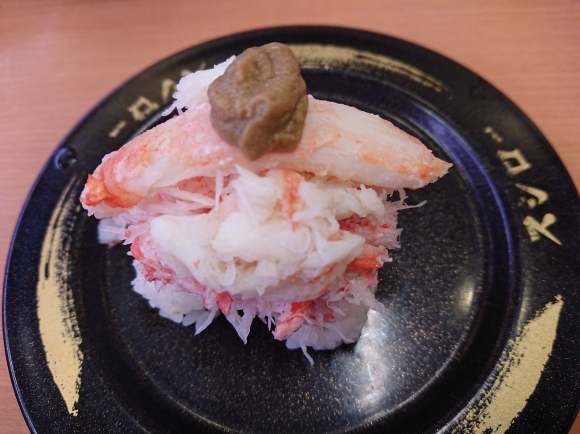 11/6 スシロー日野バイパス店 かに祭Vol.2_b0042308_13115884.jpg