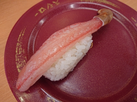 11/6 スシロー日野バイパス店 かに祭Vol.2_b0042308_13120060.jpg