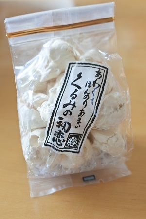 御菓子処 花岡 くるみの初恋 チーズクッキー みすゞ飴本舗 飯島商店 みすゞあられ マキパン Homebake パンとお菓子 と時々ワイン