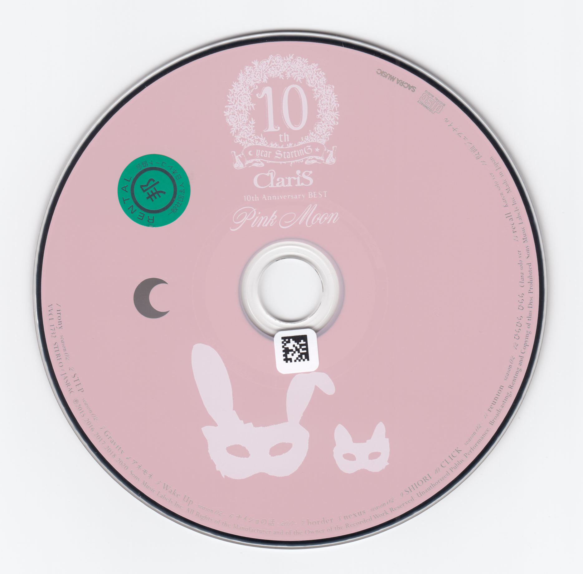 Anniversary best 10th claris
