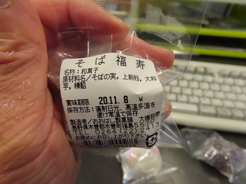 STIのブランドステートメントを考える_f0076731_19533524.jpg