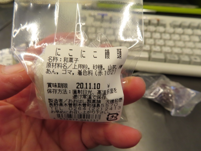 STIのブランドステートメントを考える_f0076731_19534114.jpg