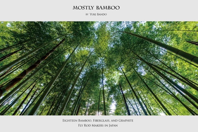 ふらい人書房さんから、新刊です。_e0029256_10093035.jpeg