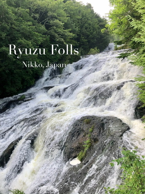竜頭の滝と湯滝 奥日光 Fk S Blog