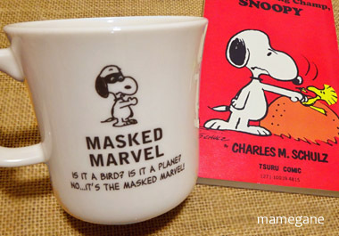 PEANUTS© X H4X - THE MASKED MARVEL