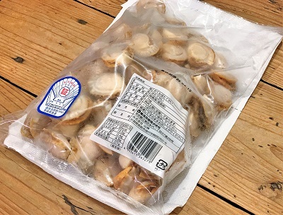コストコのサーモンとベビーホタテで丼! と さつま芋ごはんのお弁当_d0249193_21275056.jpg