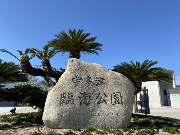 修学旅行 (淡路島~四国)_b0329603_11563656.jpg