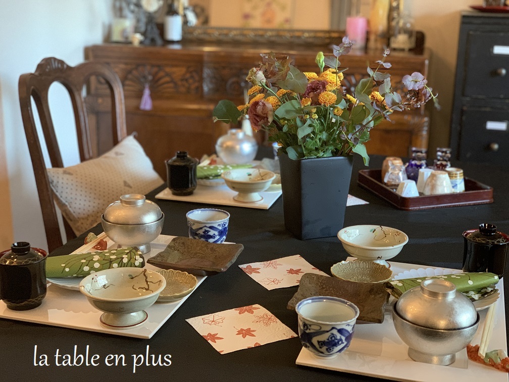 秋の和食アレンジ 日本家庭料理レッスンの様子です 大阪 フランス料理教室ﾗ ﾀｰﾌﾞﾙ ｱﾝ ﾌﾟﾘｭｽ 料理家 尾関由美 本格料理を日常に