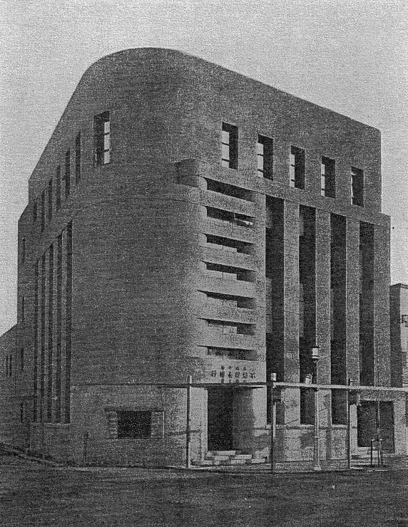 不動貯金銀行横浜支店(建築家・関根要太郎作品研究)_f0142606_21042208.jpg