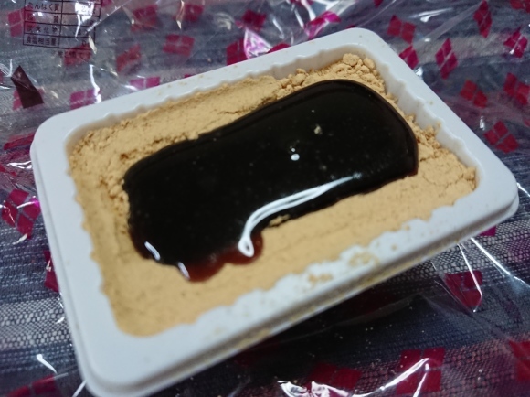 11/4,6~8の朝ごはん_b0042308_12512484.jpg