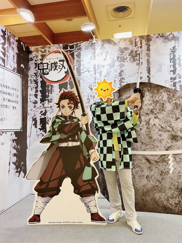 映画 鬼滅の刃 台湾の観客の反応は如何に メイフェの幸せ 美味しいいっぱい In 台湾