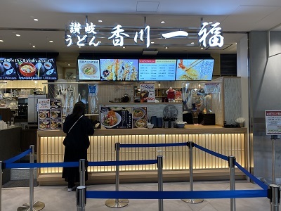 ジャズドリームのフードコート いたち生活 ジャズドリームのフードコート いたち生活
