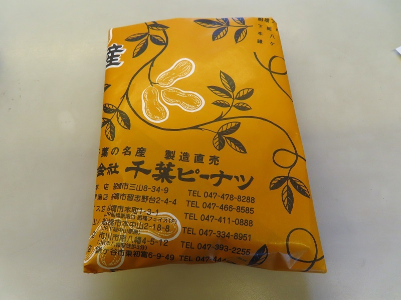 フォレスターの楽しい仲間がやって来た_f0076731_21031449.jpg