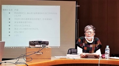 11/7「秘密法と共謀罪を考える四日市の会」で_f0197754_22334933.jpg