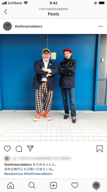 \"style 747\"ってこんなこと。_c0140560_09485445.png