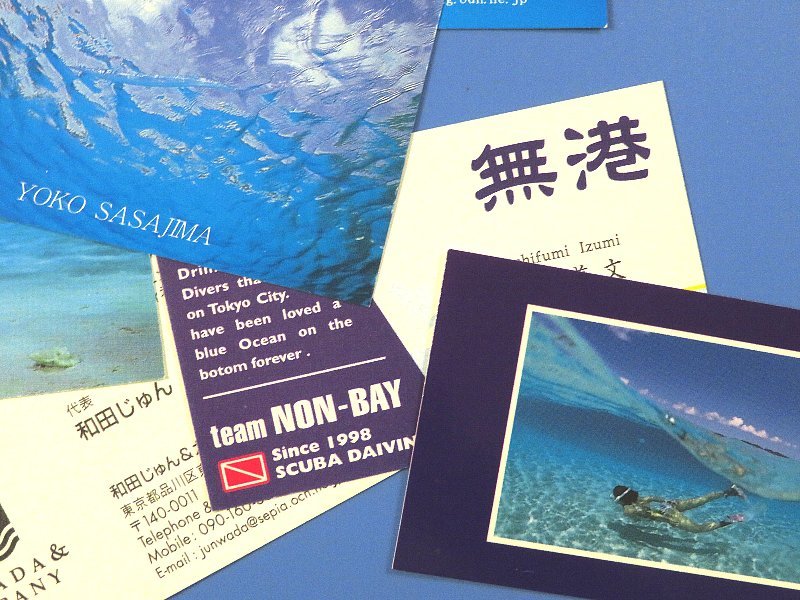 名刺は新しい自分の居場所を生み出す。_b0141773_22593332.jpg