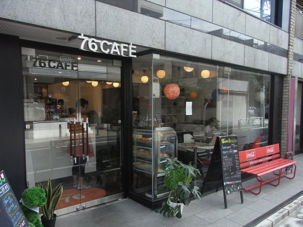 「11月11日76カフェ表参道本店閉店」_a0075684_11075867.jpg