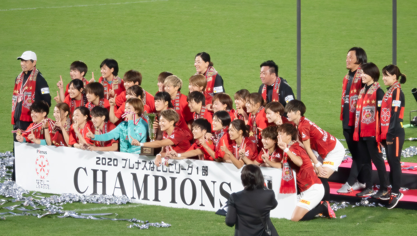 浦和レッズレディース優勝 プレナスなでしこリーグ1部 Documentary
