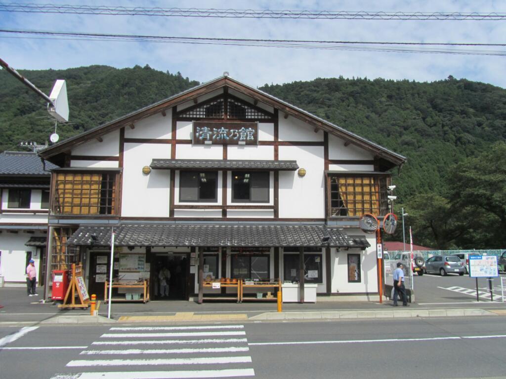神奈川徒歩々旅 神奈川徒歩々旅