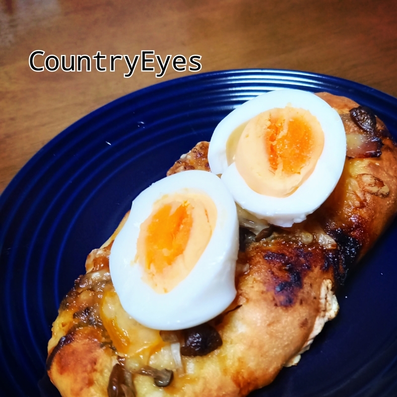 ゆで卵ねぎ味噌パン Country Eyes おうちごパンとおやつのこと ゆで卵ねぎ味噌パン Country Eyes おうちごパンとおやつのこと