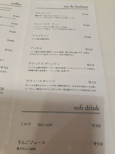 cafe Noka(カフェノカ)@2_e0292546_06505462.jpg