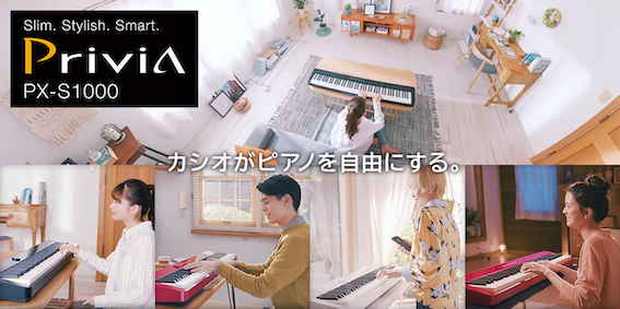 話題沸騰のホテルに..._d0378149_14420567.jpg