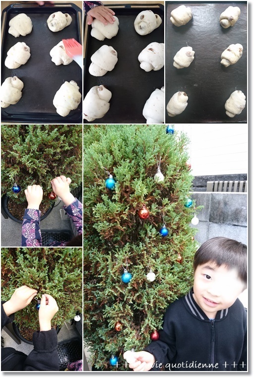 荒技のレーズンのバターロールパンと王子ナンパして初の自転車!とクリスマス飾り_a0348473_03434087.jpg