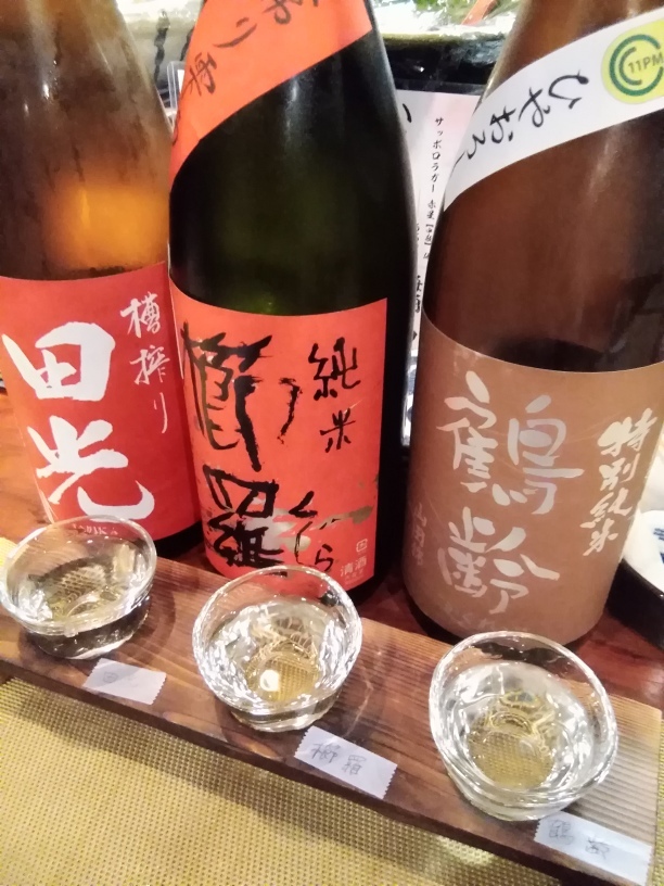 名古屋でひとり飲み_c0057776_22291851.jpg