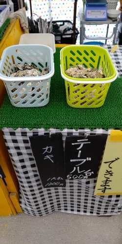 だぁ~れだ?_f0357682_15331114.jpg