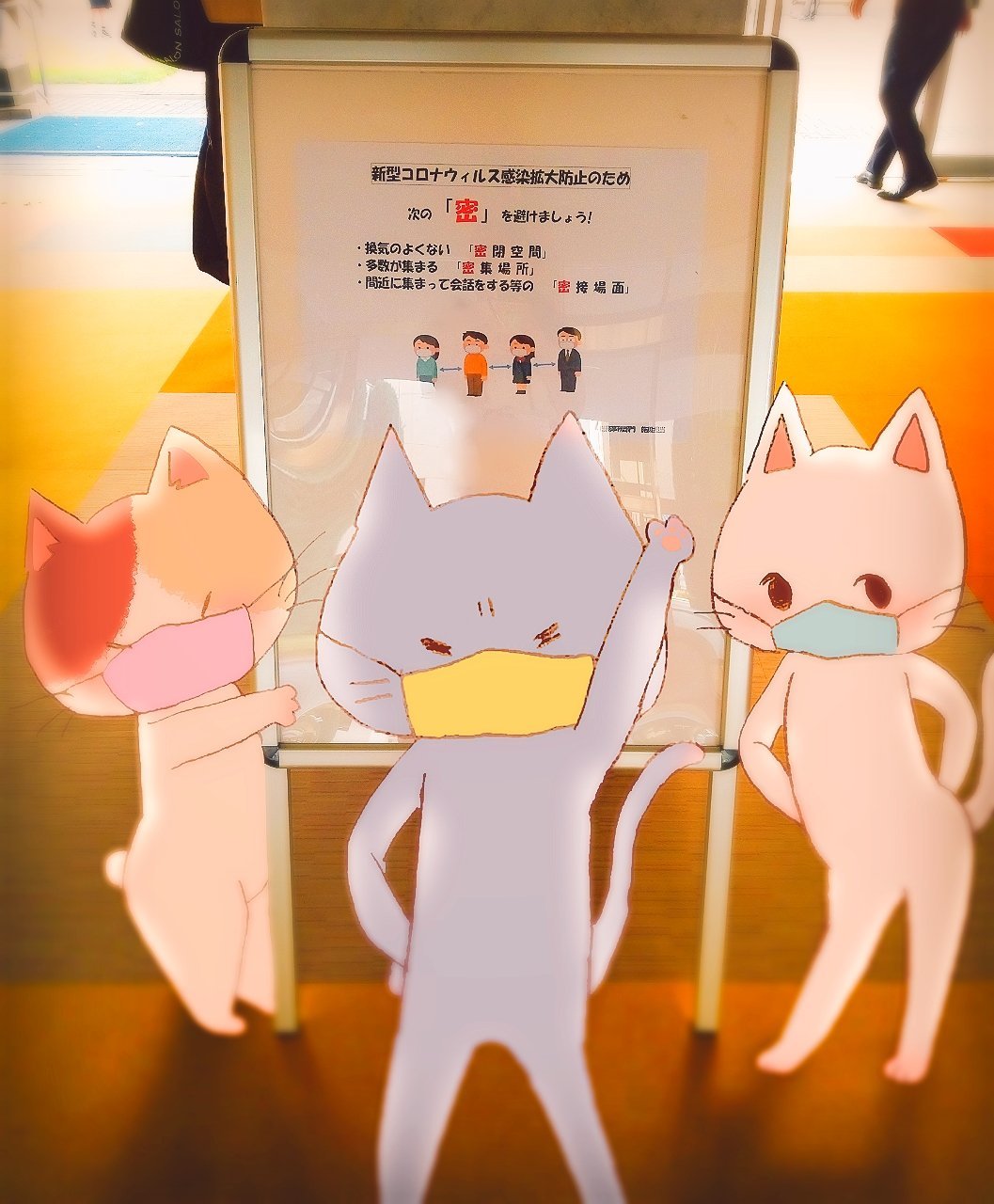 Twitter写真絵日記まとめ⑦_a0201203_17383631.jpg