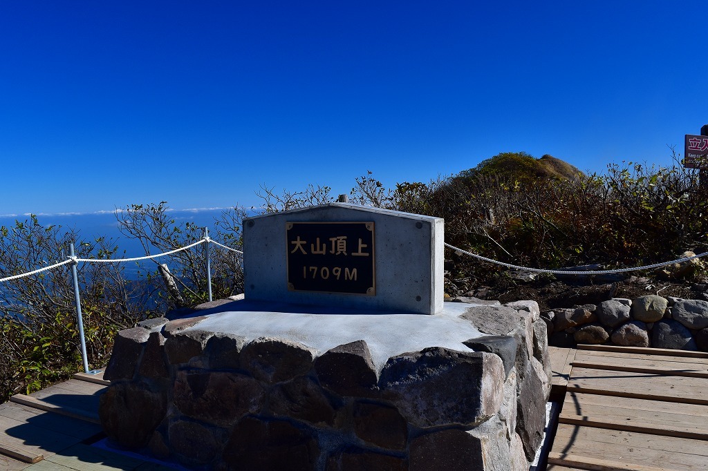 秋の大山_f0174419_20375811.jpg